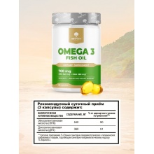  Biovin Omega 3 180 