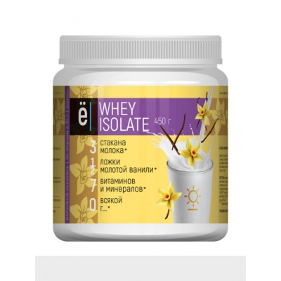   Whey Isolate 450 