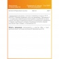  Cybermass Folic acid 60 